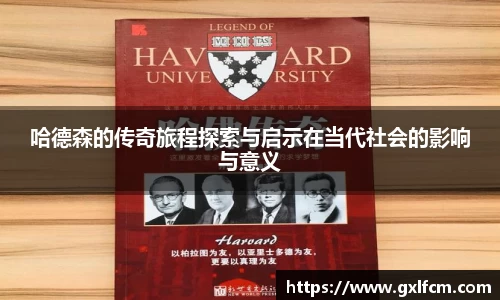 九游(ninegame)体育