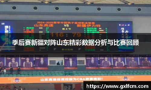 九游(ninegame)体育