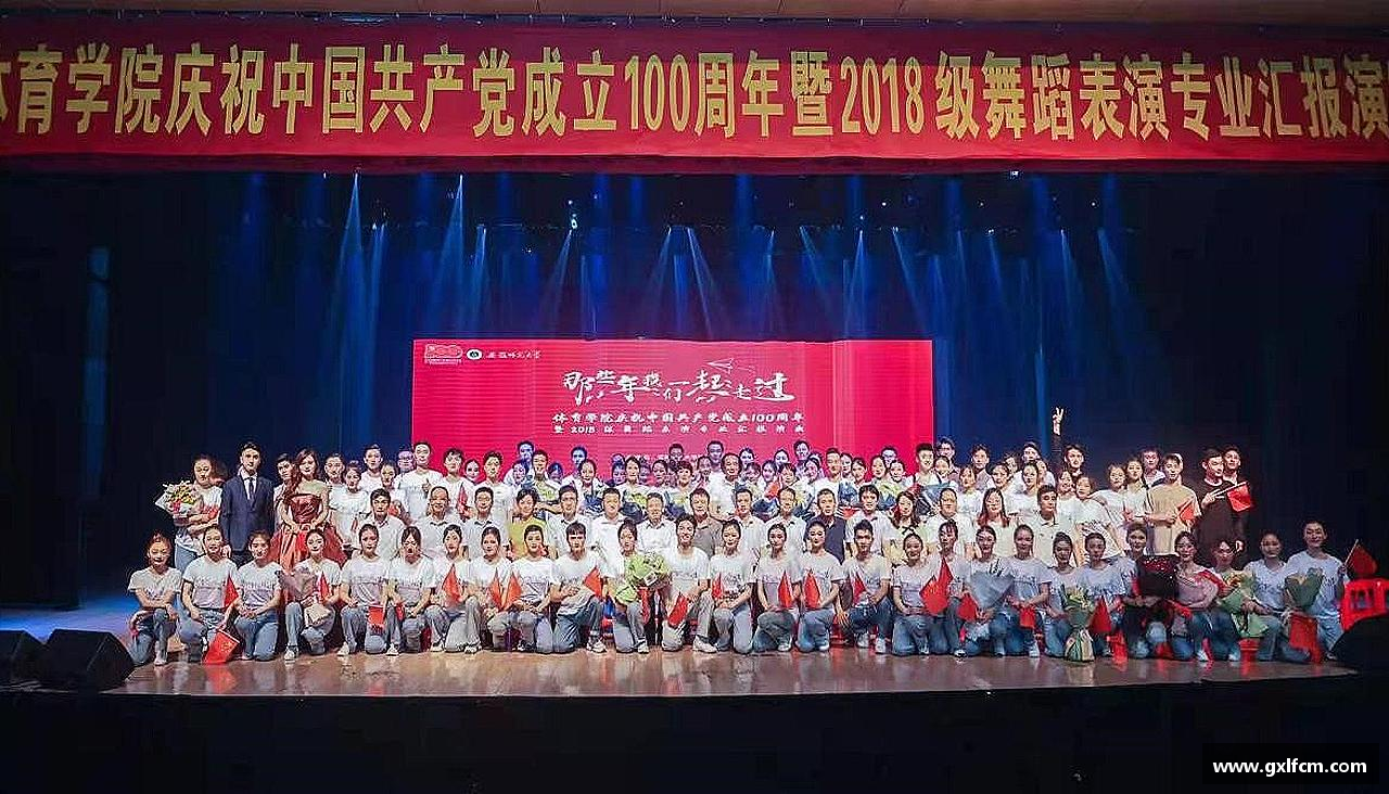 九游(NINE GAME)体育·官方网站-中国智慧体育科技领导者激情体验，体育生活